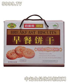 佰璐得食品加盟 佰璐得食品加盟多少錢 佰璐得食品連鎖加盟店