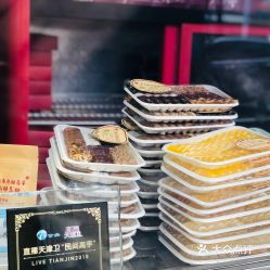 天津清真美食探秘 熬糖馬家什錦酥系列口味與用戶評價