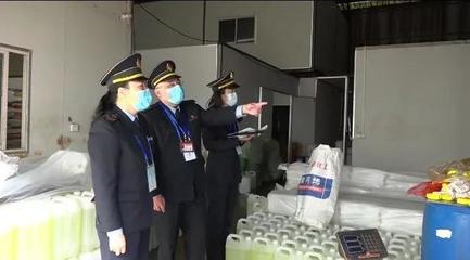 嚴查！南寧某工廠用自來水勾兌“消毒液”出售，查獲時已賣出20噸……