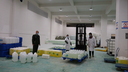 共克時(shí)艱，愛(ài)心助力 企業(yè)捐贈(zèng)消毒水保障荔波自來(lái)水供應(yīng)安全