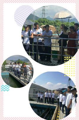 “美麗臺(tái)州”尋訪記——記五中初二(16)班污水處理廠實(shí)踐活動(dòng)