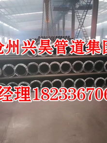 長治屯留縣供水工程升級 兩端法蘭焊接螺旋焊管助力自來水生產與供應