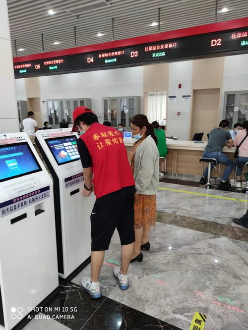 電子信息與光學(xué)工程學(xué)院 e起防汛有我，投身基層服務(wù)——企業(yè)信息系統(tǒng)集成服務(wù)在行動